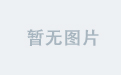 BIRT 错误：The viewing session is not available or has expired